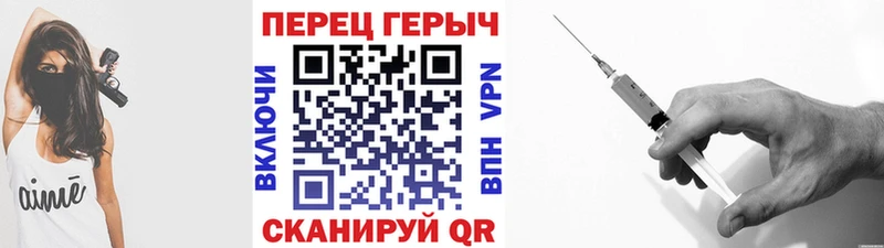 mega ССЫЛКА  Елизаветинская  площадка какой сайт  Героин герыч 