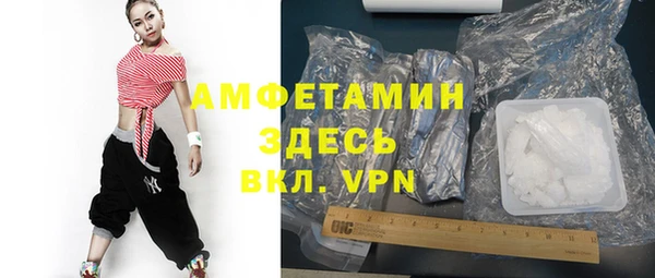 прущая мука Абдулино