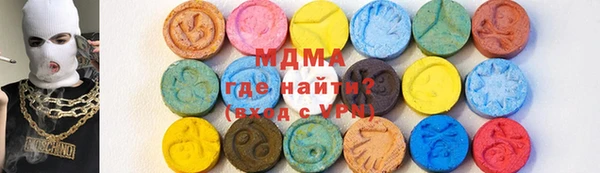 прущая мука Абдулино