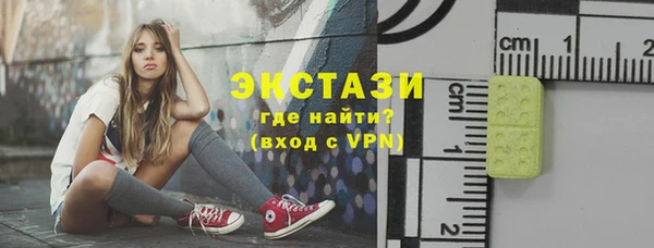 прущий лед Медвежьегорск
