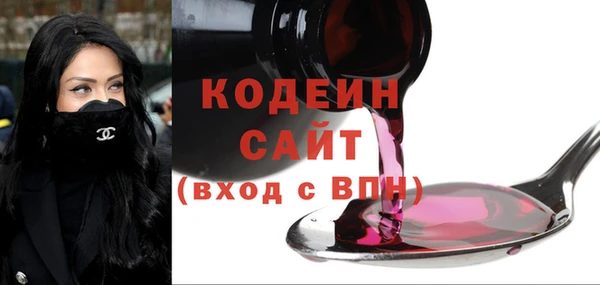 Альфа ПВП Абинск