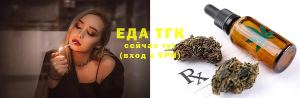 марки nbome Абаза