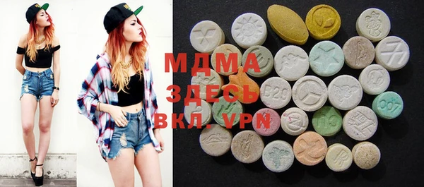 прущая мука Абдулино