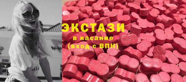 прущая мука Абдулино