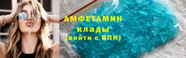 гидра Мегион