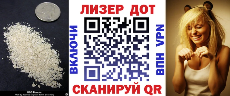 ссылка на мегу   Елизаветинская  ЛСД экстази ecstasy 
